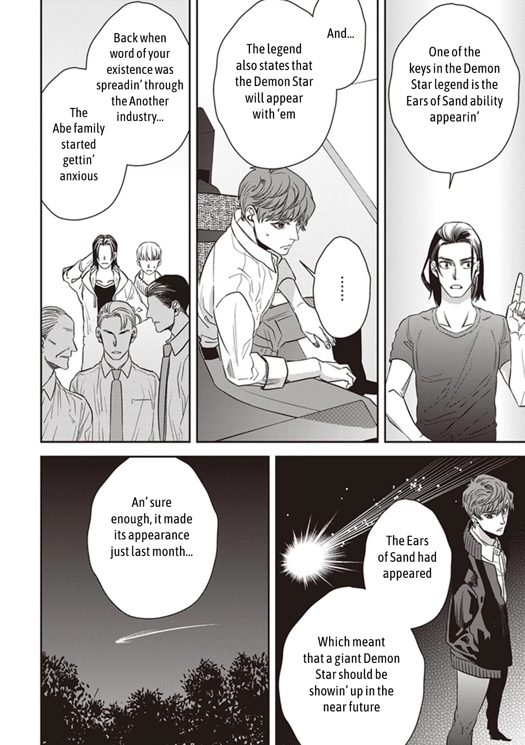Midnight Occult Civil Servants Chapter 46 page 24 - Chapter 46: Calamity's Footsteps (Part 2)
