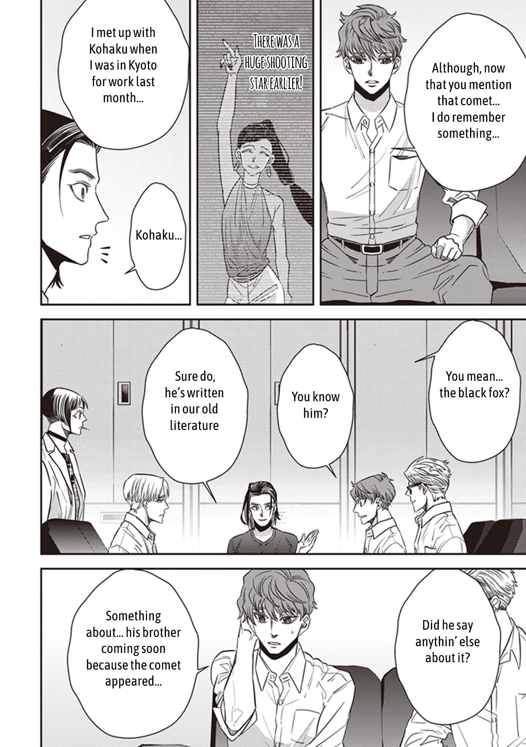 Midnight Occult Civil Servants Chapter 46 page 26 - Chapter 46: Calamity's Footsteps (Part 2)