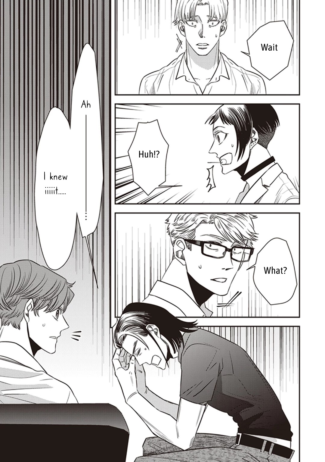 Midnight Occult Civil Servants Chapter 46 page 27 - Chapter 46: Calamity's Footsteps (Part 2)