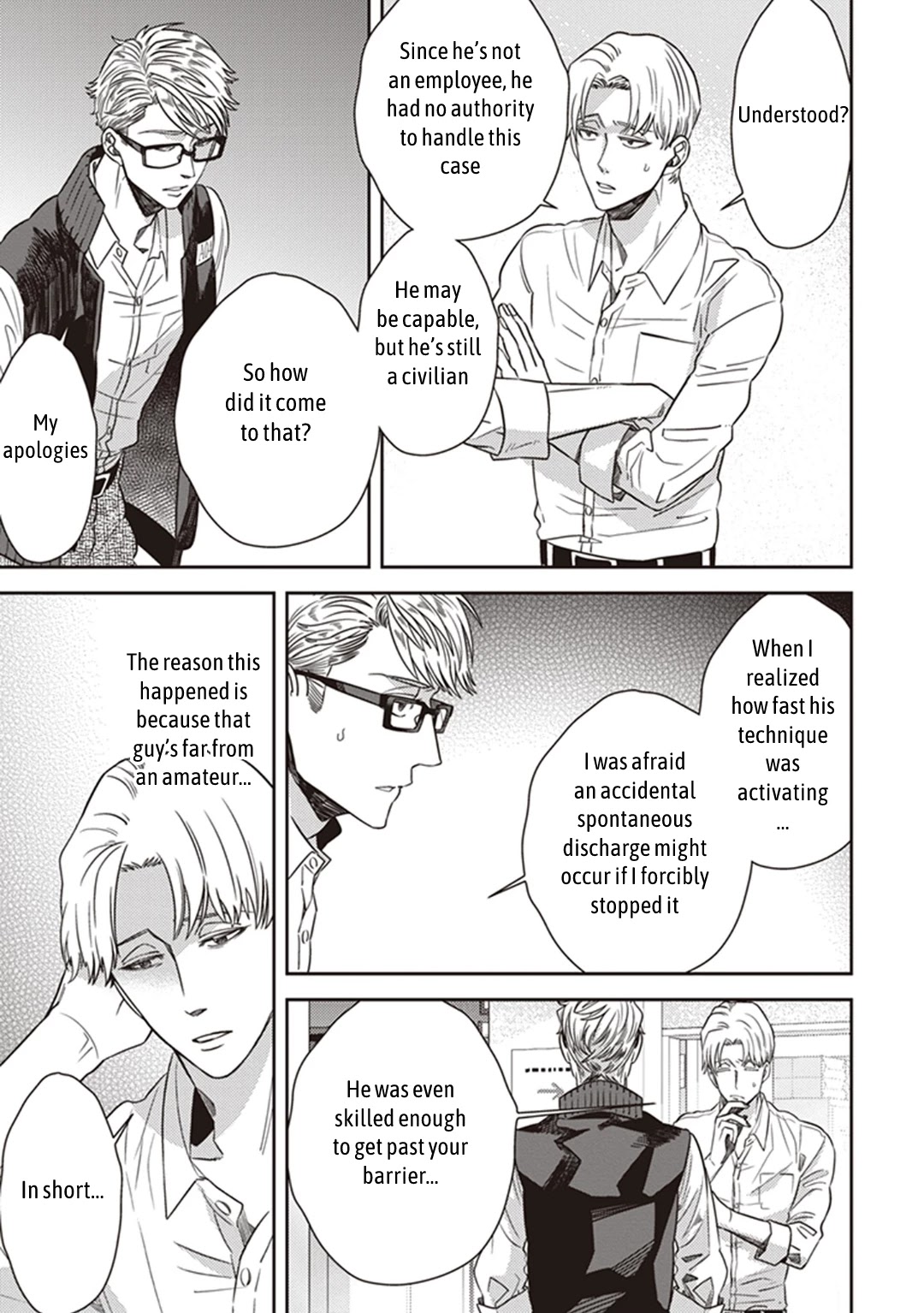 Midnight Occult Civil Servants Chapter 46 page 3 - Chapter 46: Calamity's Footsteps (Part 2)