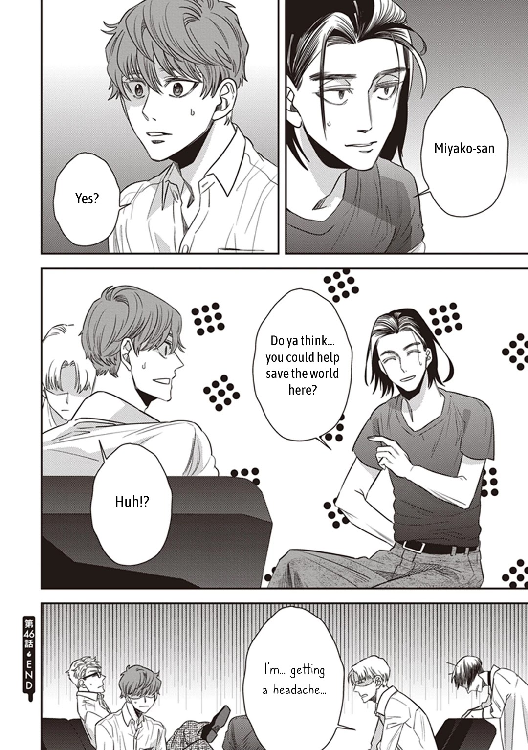 Midnight Occult Civil Servants Chapter 46 page 32 - Chapter 46: Calamity's Footsteps (Part 2)