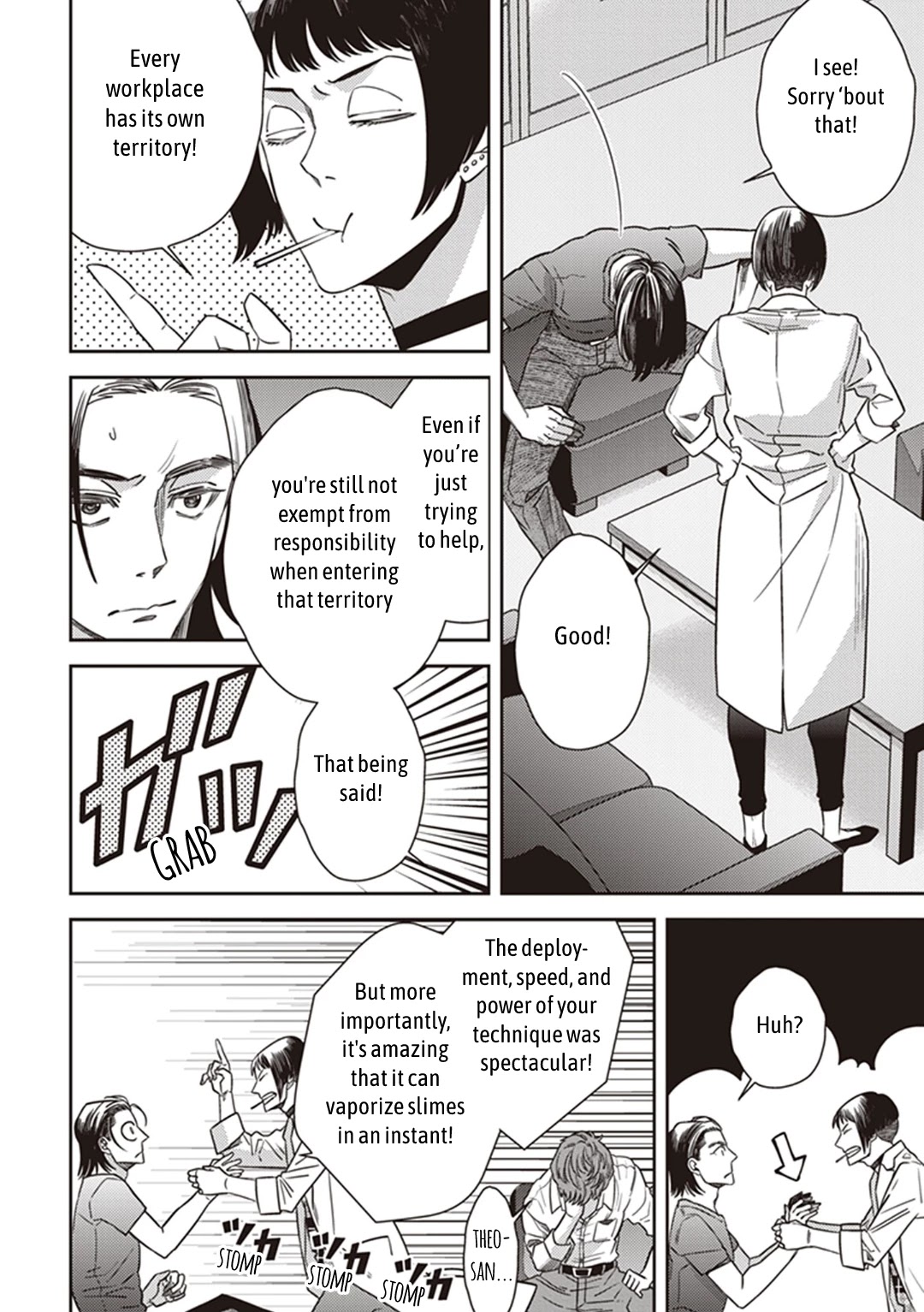 Midnight Occult Civil Servants Chapter 46 page 6 - Chapter 46: Calamity's Footsteps (Part 2)