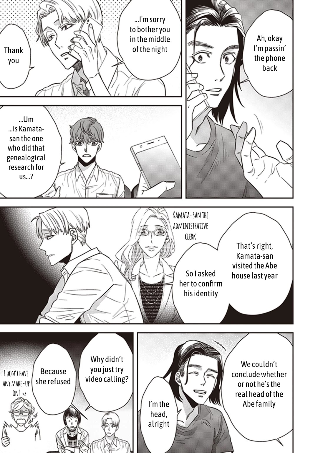 Midnight Occult Civil Servants Chapter 46 page 9 - Chapter 46: Calamity's Footsteps (Part 2)