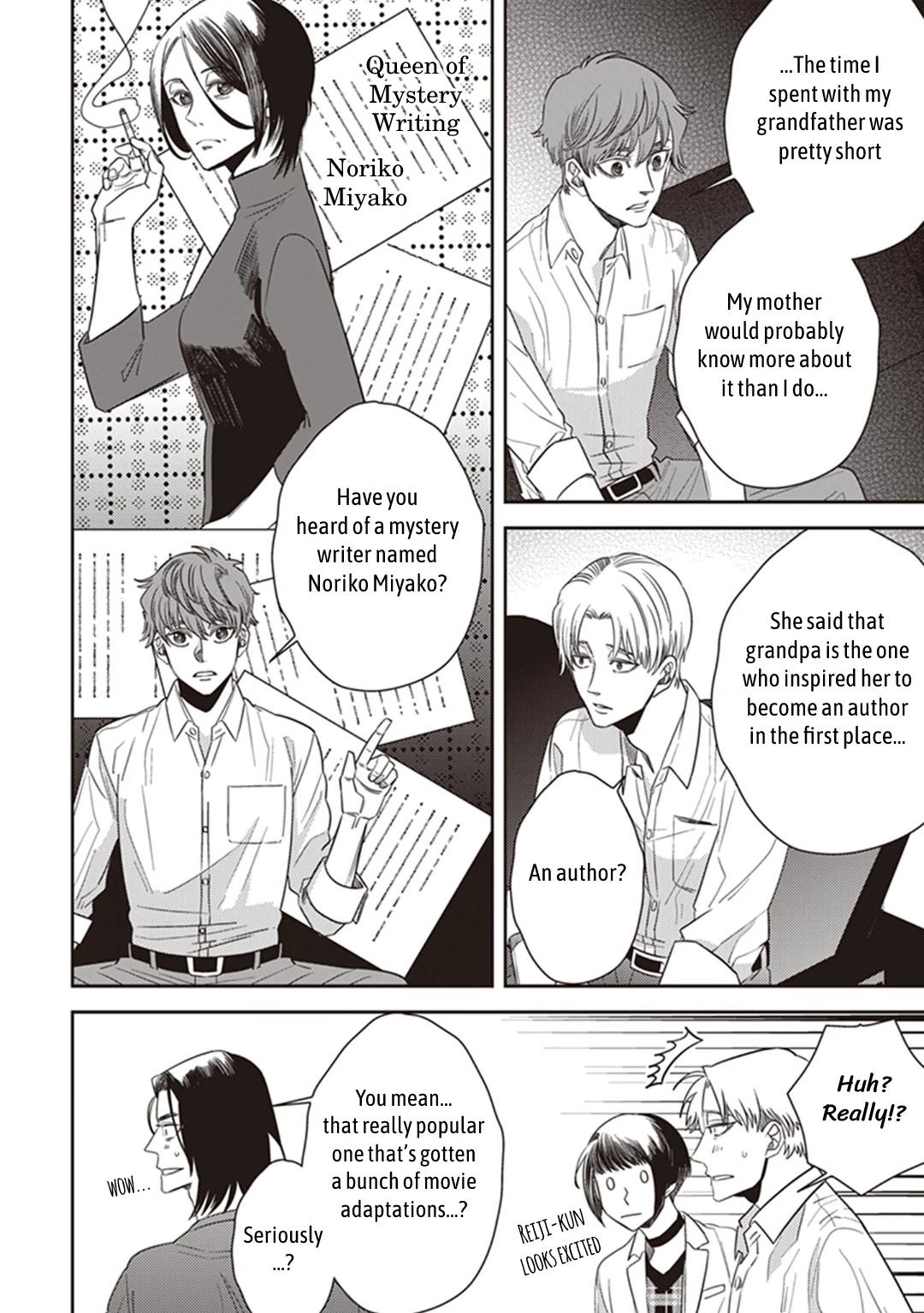 Midnight Occult Civil Servants Chapter 47 page 10 - Chapter 47: Calamity's Footsteps (Part 3)
