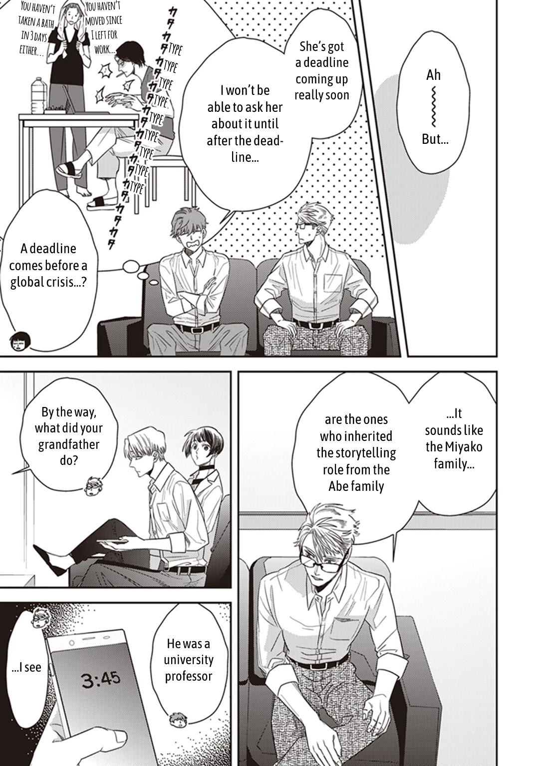 Midnight Occult Civil Servants Chapter 47 page 11 - Chapter 47: Calamity's Footsteps (Part 3)