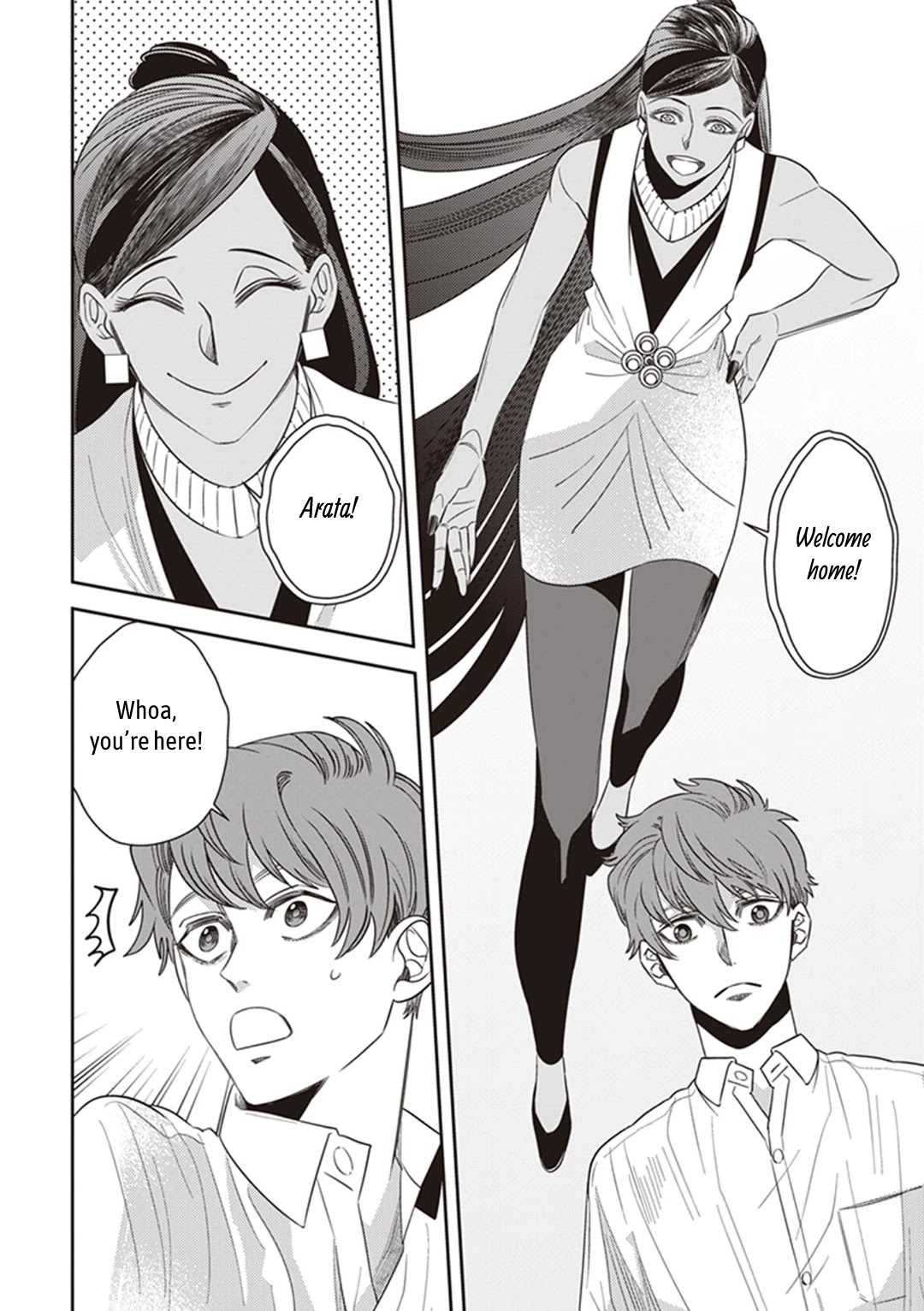 Midnight Occult Civil Servants Chapter 47 page 16 - Chapter 47: Calamity's Footsteps (Part 3)