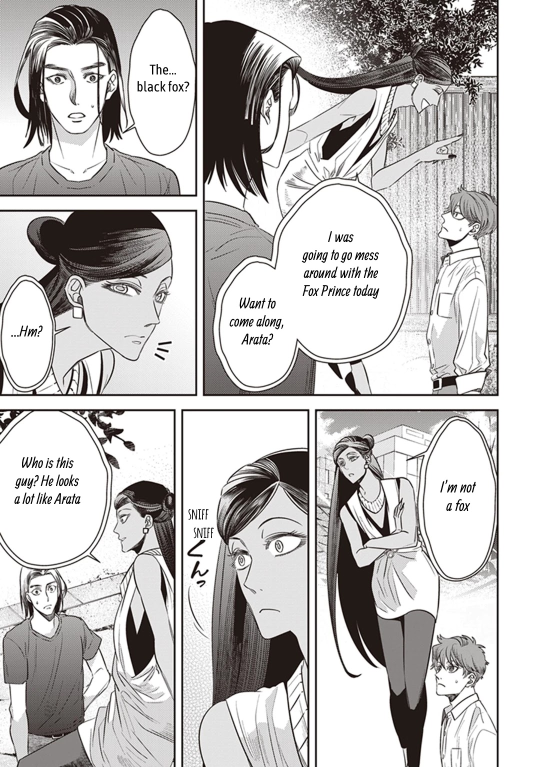 Midnight Occult Civil Servants Chapter 47 page 17 - Chapter 47: Calamity's Footsteps (Part 3)