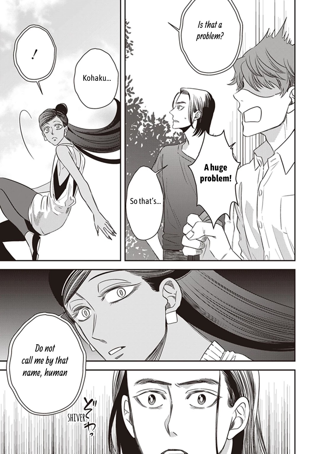 Midnight Occult Civil Servants Chapter 47 page 19 - Chapter 47: Calamity's Footsteps (Part 3)