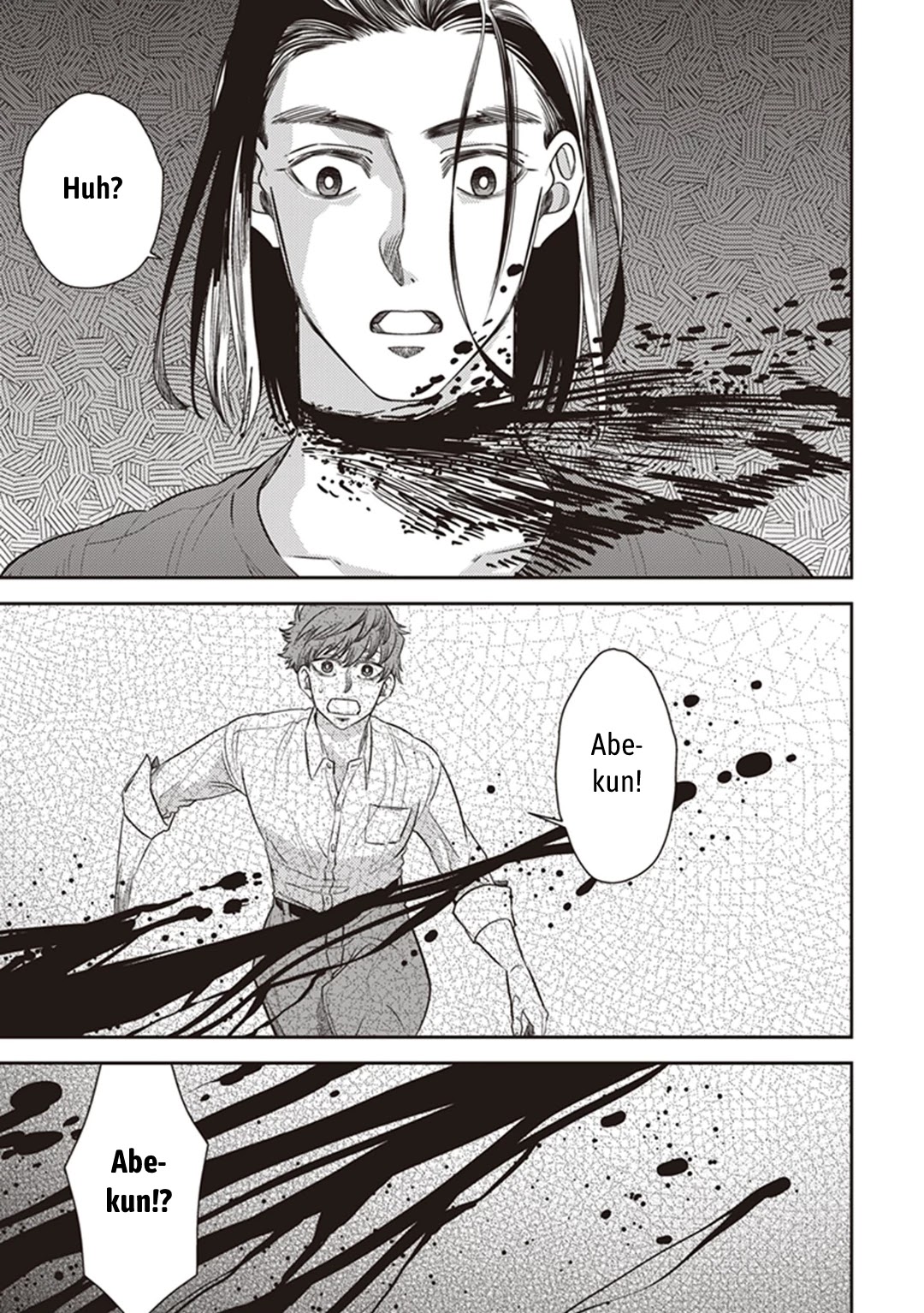 Midnight Occult Civil Servants Chapter 47 page 21 - Chapter 47: Calamity's Footsteps (Part 3)