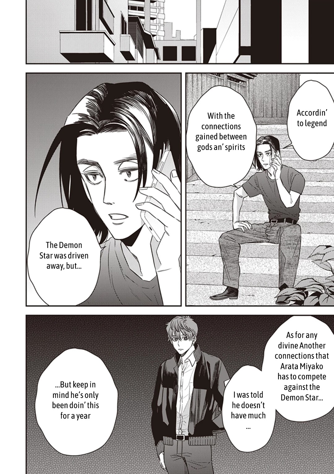 Midnight Occult Civil Servants Chapter 47 page 28 - Chapter 47: Calamity's Footsteps (Part 3)
