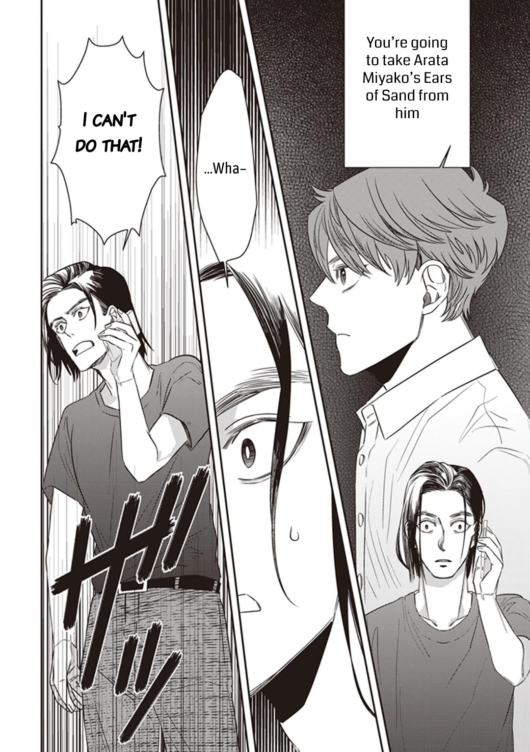 Midnight Occult Civil Servants Chapter 47 page 30 - Chapter 47: Calamity's Footsteps (Part 3)