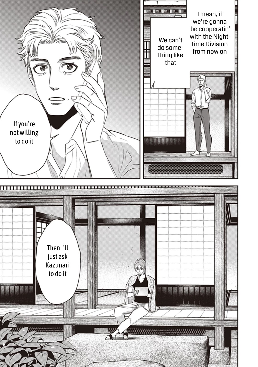 Midnight Occult Civil Servants Chapter 47 page 31 - Chapter 47: Calamity's Footsteps (Part 3)