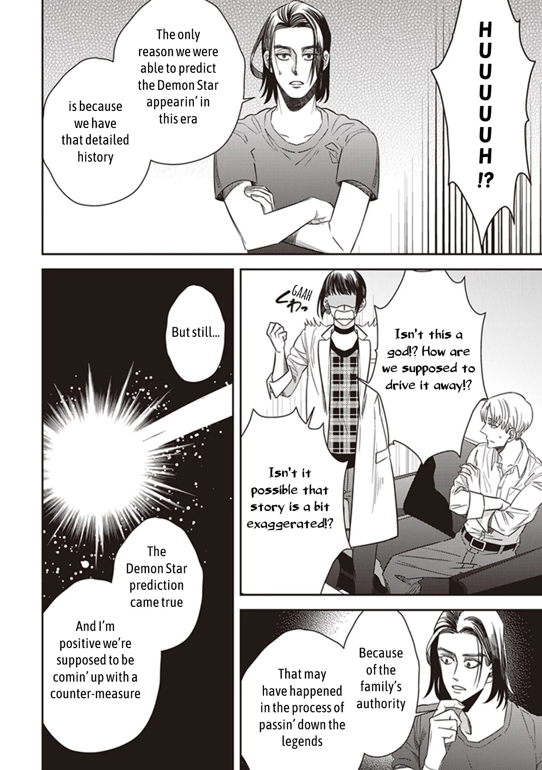 Midnight Occult Civil Servants Chapter 47 page 6 - Chapter 47: Calamity's Footsteps (Part 3)
