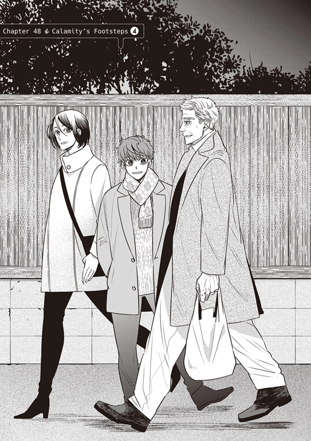 Midnight Occult Civil Servants Chapter 48 page 1 - Chapter 48: Calamity's Footsteps (Part 4)