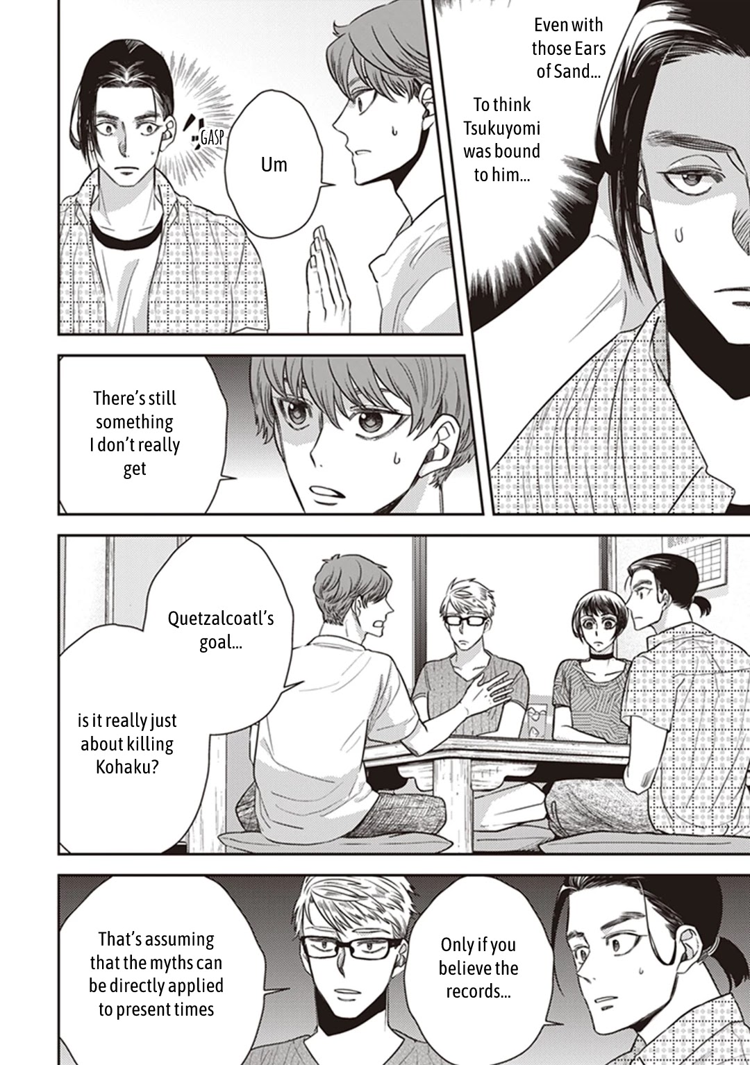 Midnight Occult Civil Servants Chapter 48 page 12 - Chapter 48: Calamity's Footsteps (Part 4)