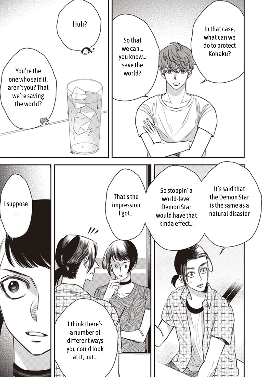 Midnight Occult Civil Servants Chapter 48 page 13 - Chapter 48: Calamity's Footsteps (Part 4)