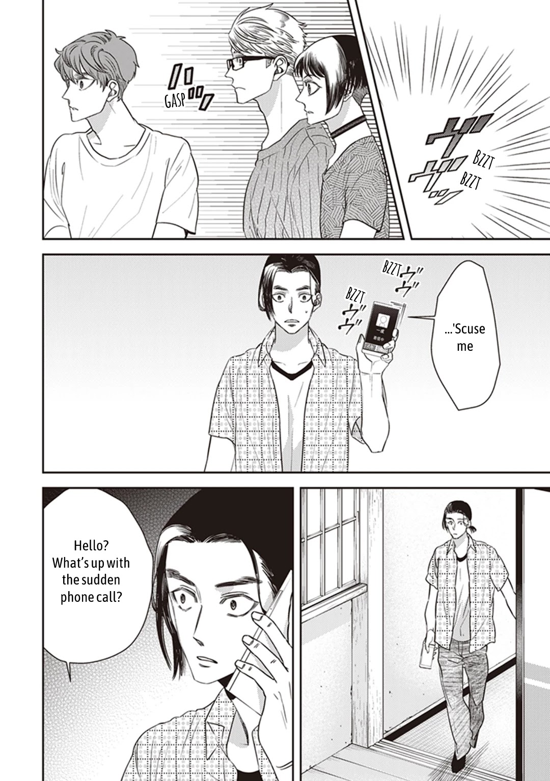 Midnight Occult Civil Servants Chapter 48 page 16 - Chapter 48: Calamity's Footsteps (Part 4)