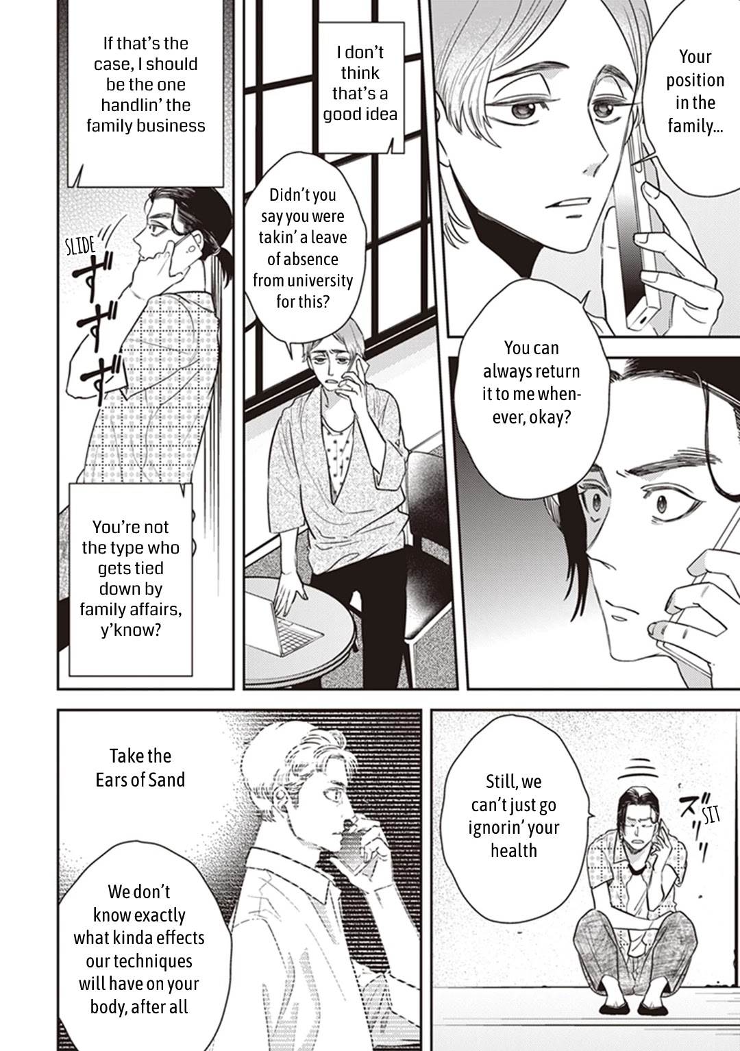 Midnight Occult Civil Servants Chapter 48 page 18 - Chapter 48: Calamity's Footsteps (Part 4)