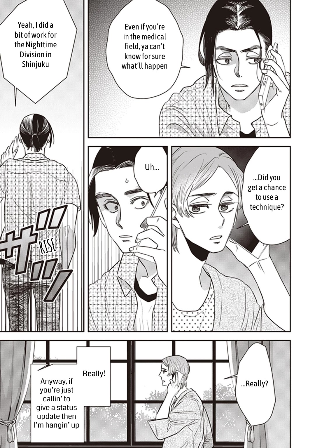Midnight Occult Civil Servants Chapter 48 page 19 - Chapter 48: Calamity's Footsteps (Part 4)