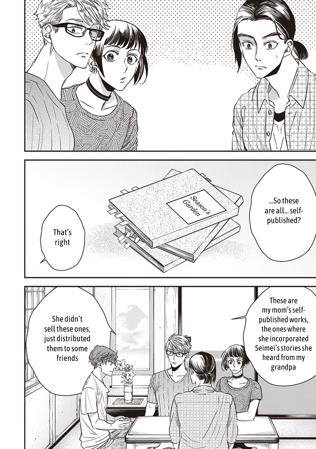 Midnight Occult Civil Servants Chapter 48 page 2 - Chapter 48: Calamity's Footsteps (Part 4)