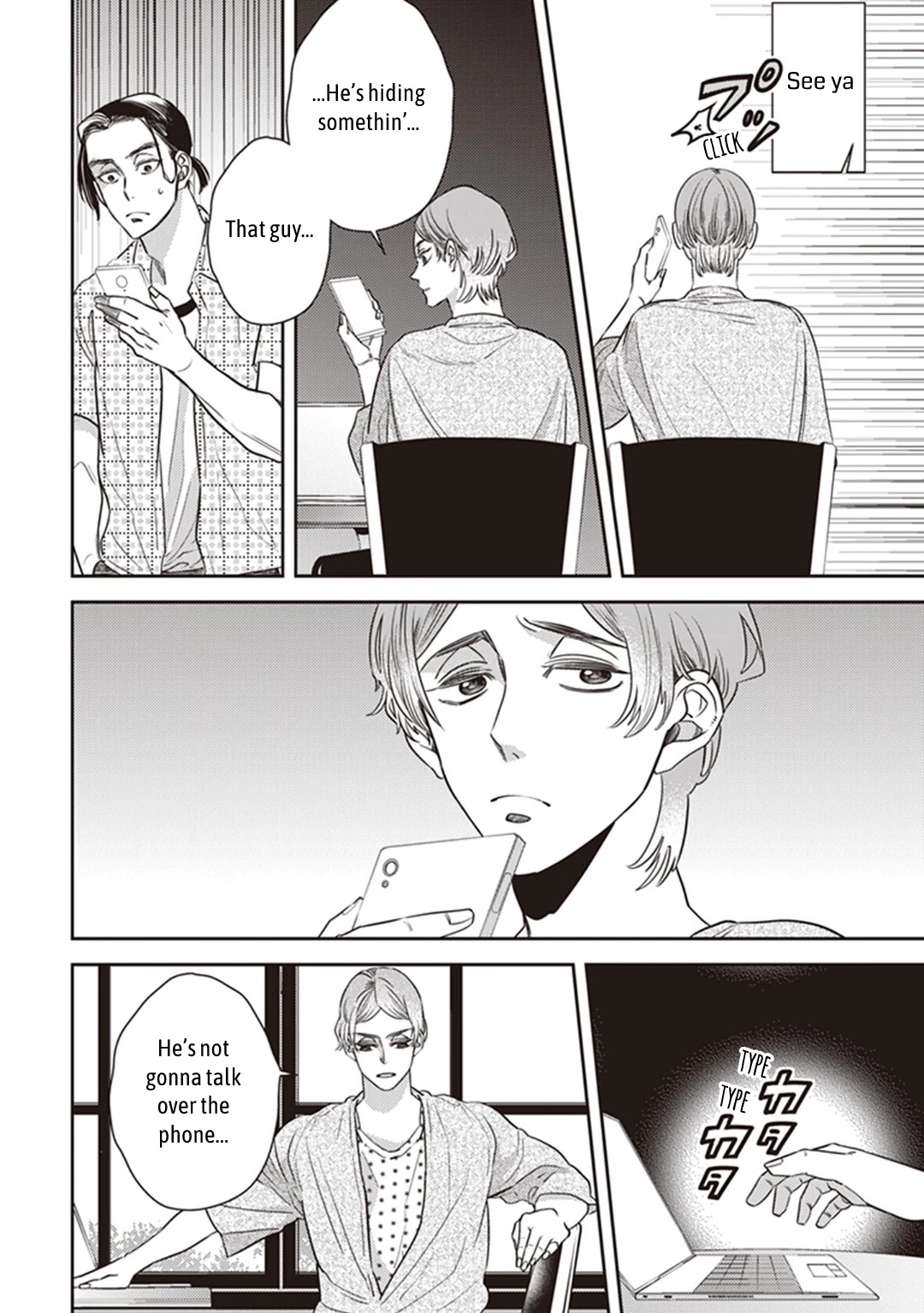 Midnight Occult Civil Servants Chapter 48 page 20 - Chapter 48: Calamity's Footsteps (Part 4)