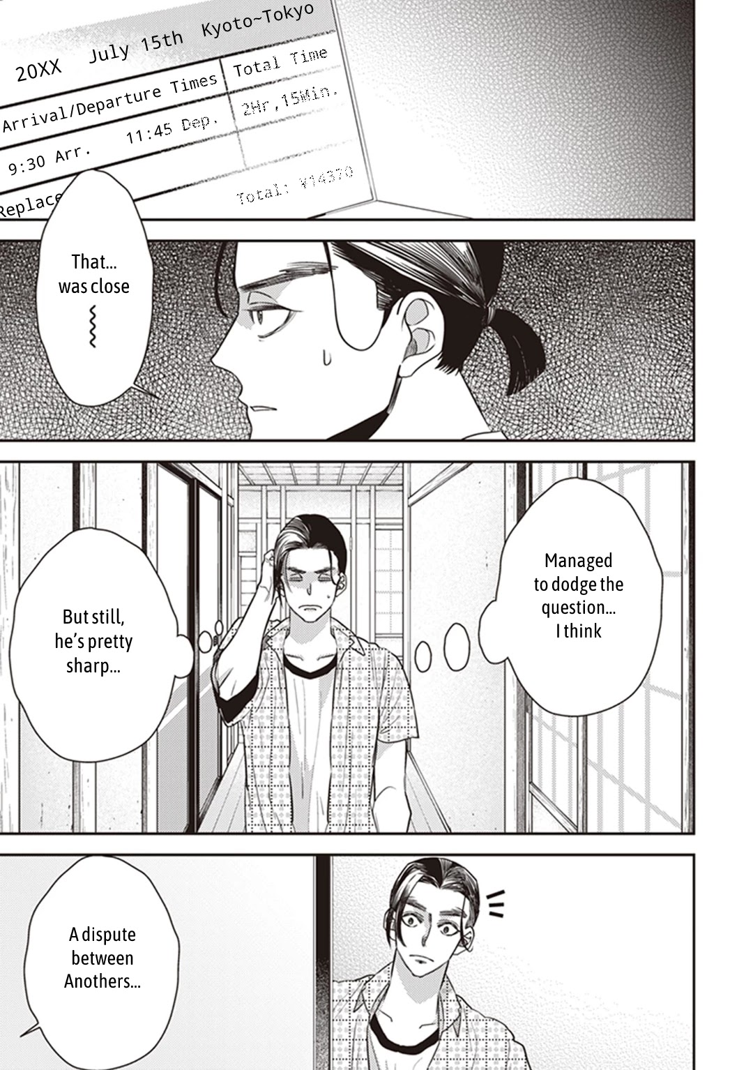 Midnight Occult Civil Servants Chapter 48 page 21 - Chapter 48: Calamity's Footsteps (Part 4)