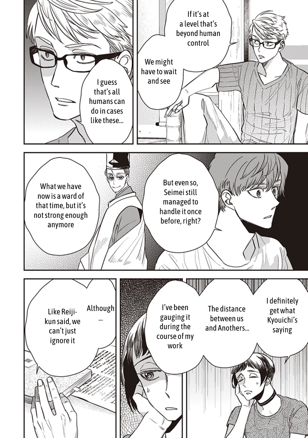 Midnight Occult Civil Servants Chapter 48 page 22 - Chapter 48: Calamity's Footsteps (Part 4)
