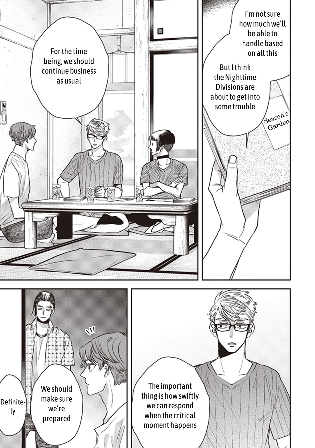 Midnight Occult Civil Servants Chapter 48 page 23 - Chapter 48: Calamity's Footsteps (Part 4)