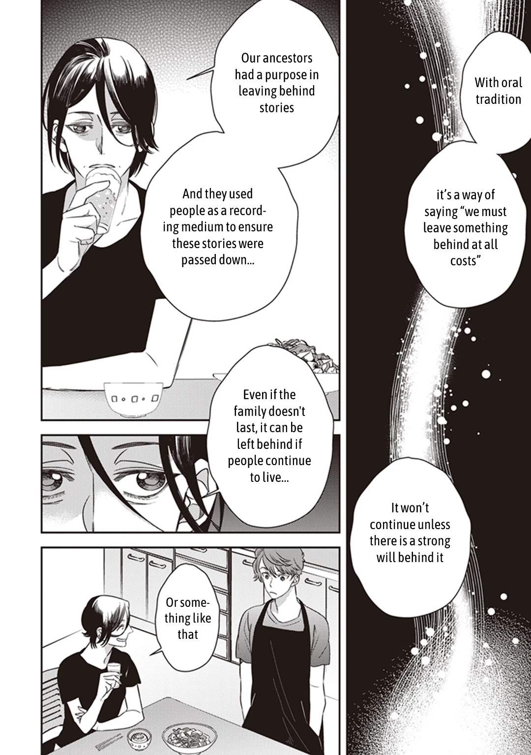 Midnight Occult Civil Servants Chapter 48 page 6 - Chapter 48: Calamity's Footsteps (Part 4)