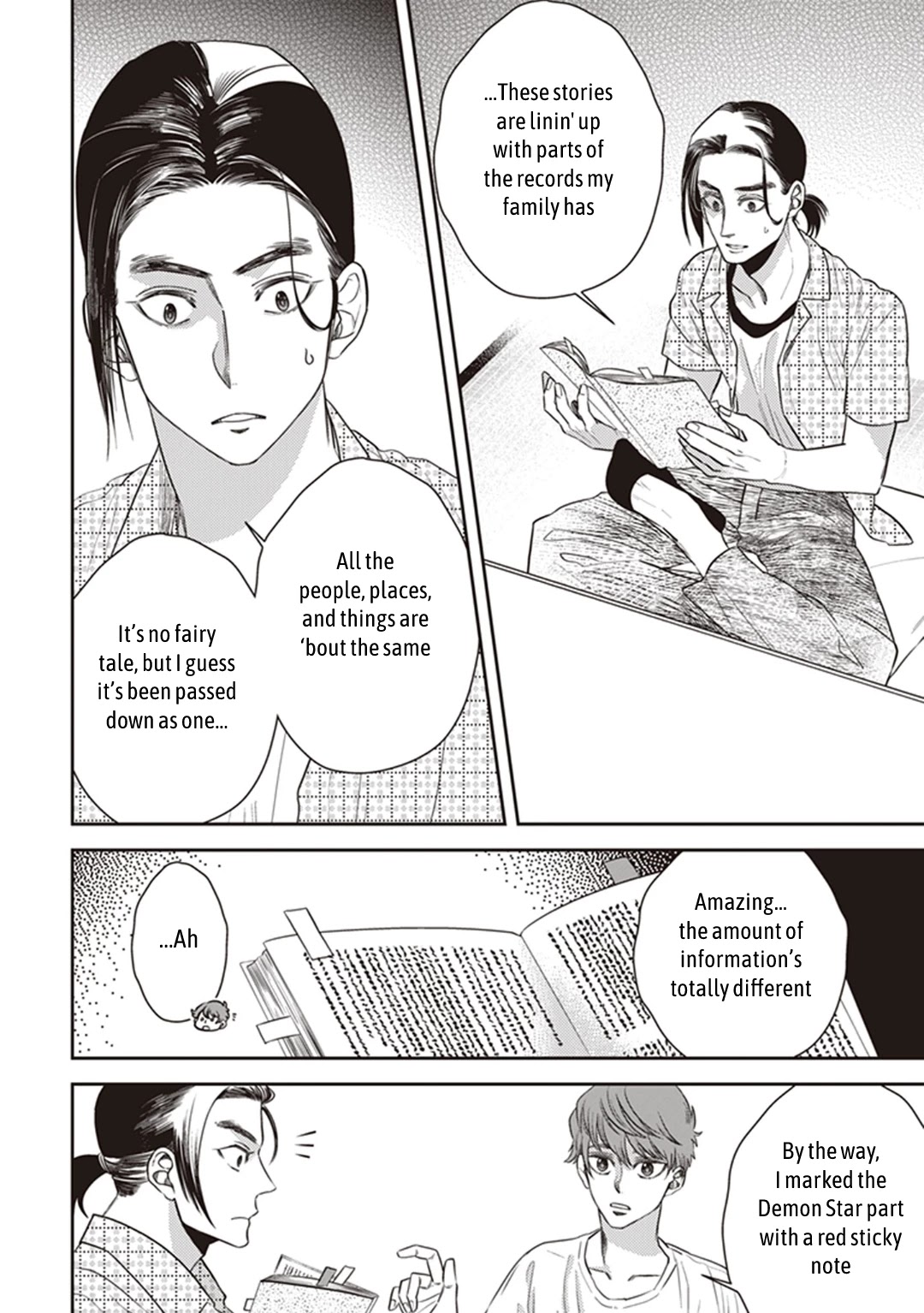 Midnight Occult Civil Servants Chapter 48 page 8 - Chapter 48: Calamity's Footsteps (Part 4)