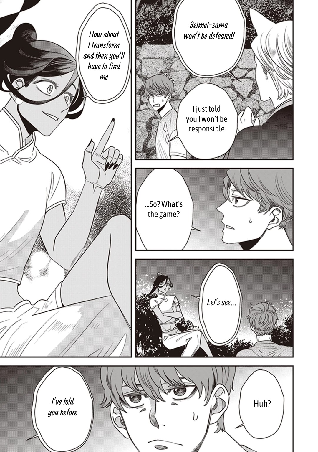 Midnight Occult Civil Servants Chapter 49 page 11 - Chapter 49: Calamity's Footsteps (Part 5)