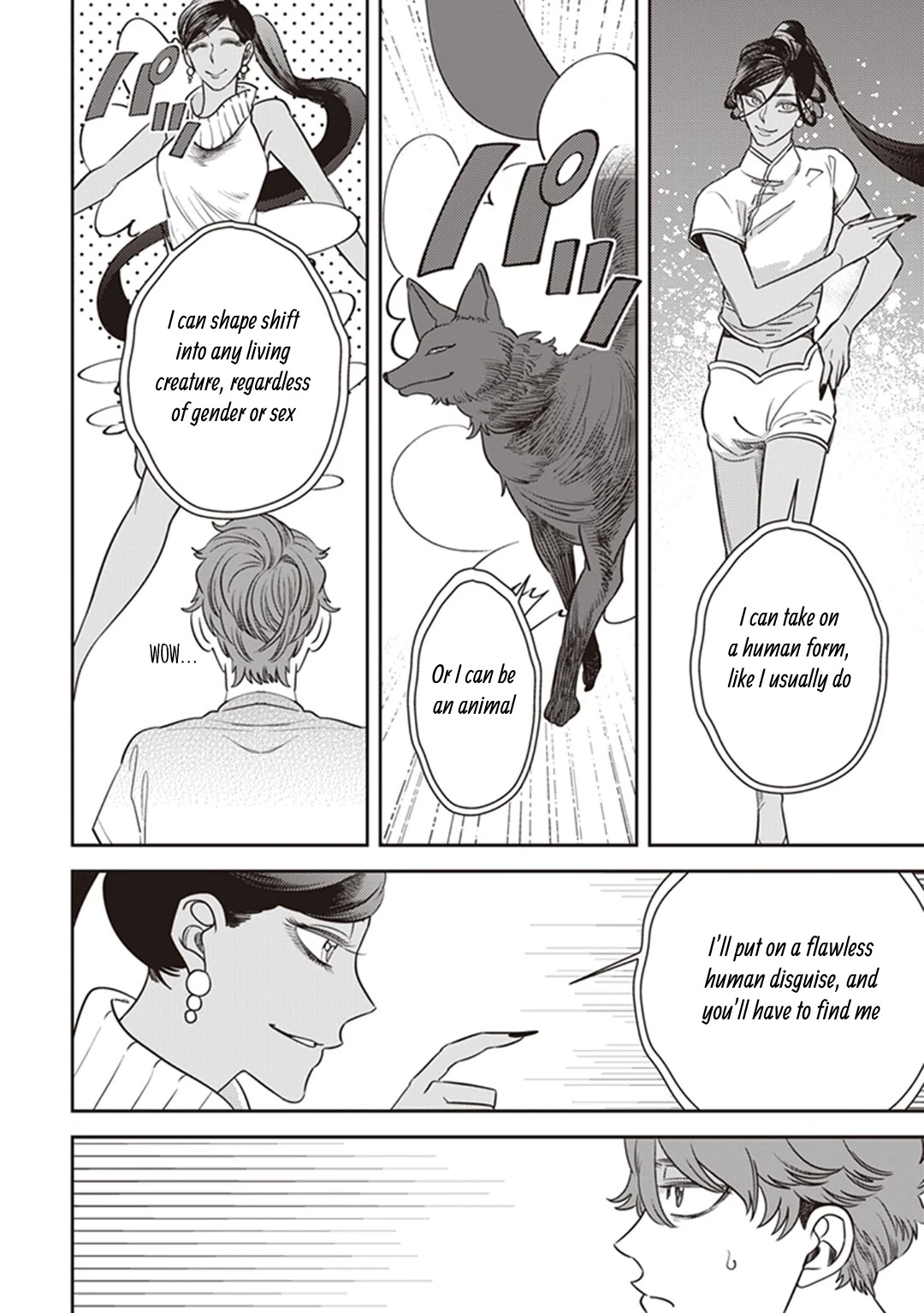 Midnight Occult Civil Servants Chapter 49 page 12 - Chapter 49: Calamity's Footsteps (Part 5)