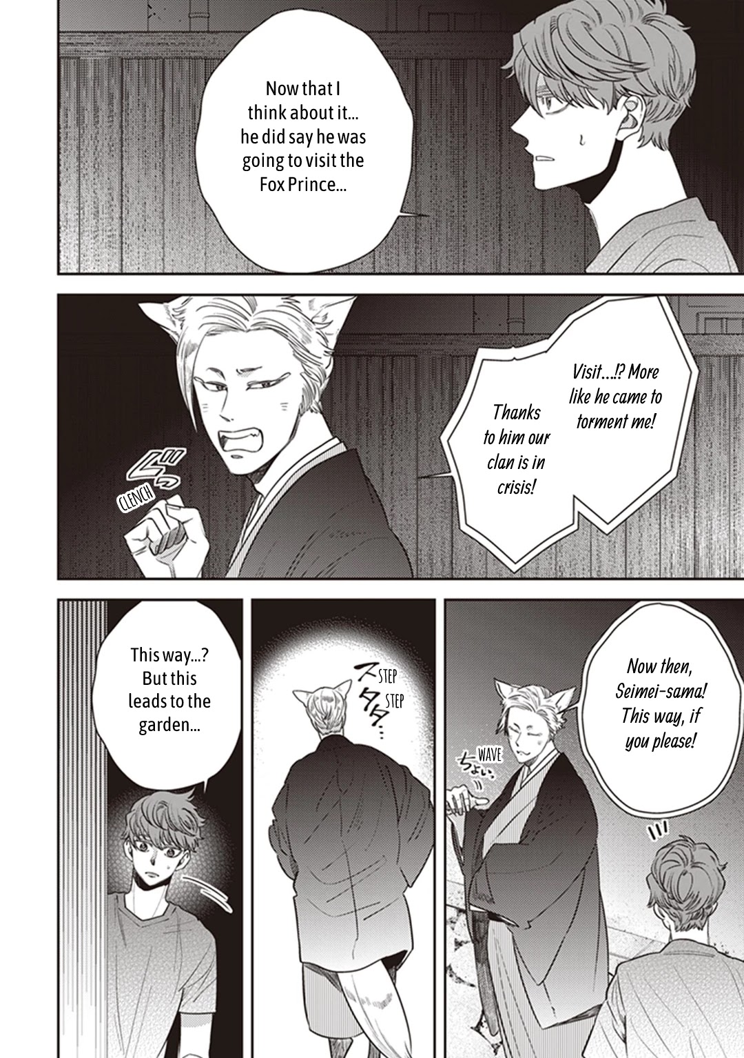 Midnight Occult Civil Servants Chapter 49 page 2 - Chapter 49: Calamity's Footsteps (Part 5)