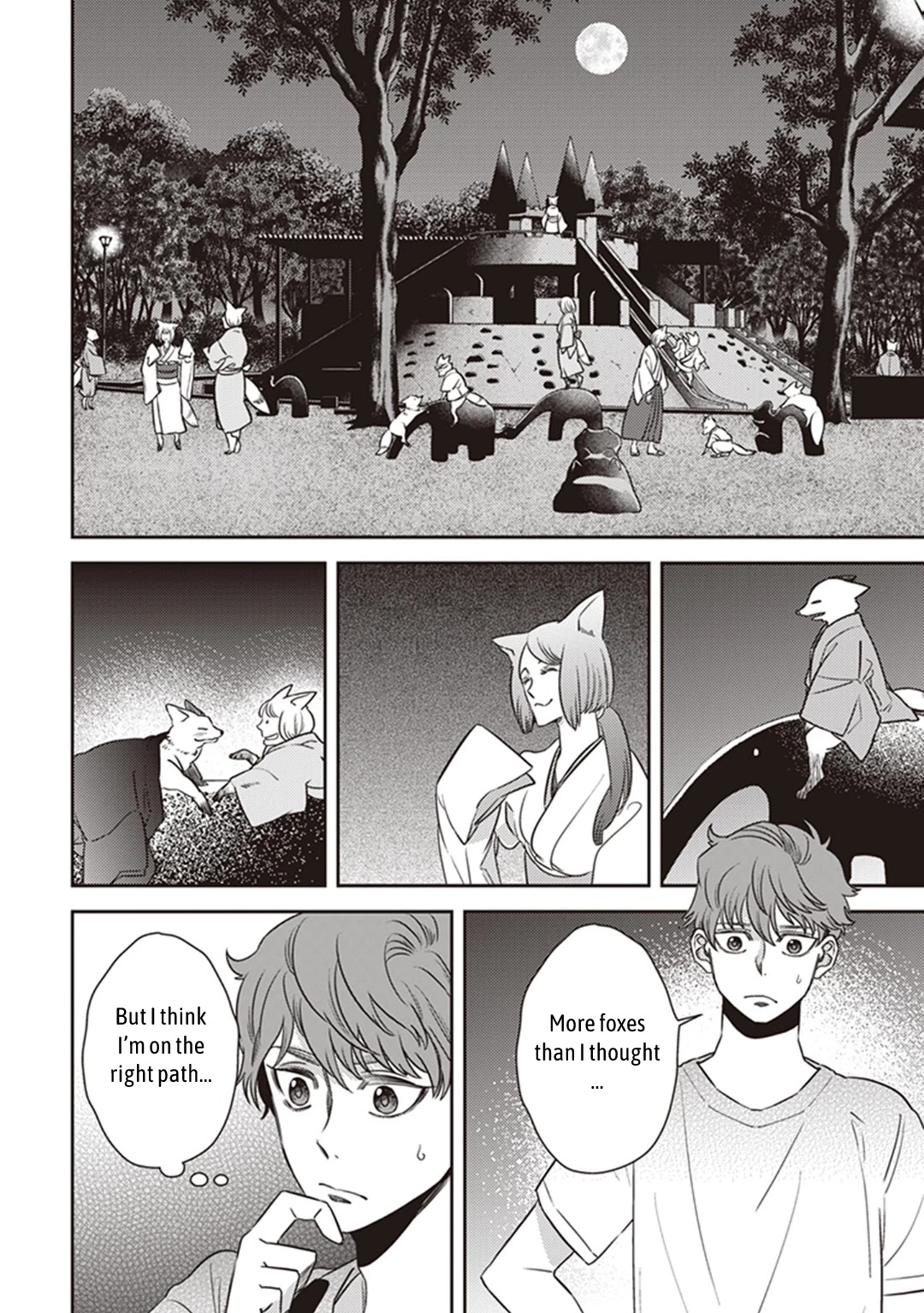 Midnight Occult Civil Servants Chapter 49 page 20 - Chapter 49: Calamity's Footsteps (Part 5)