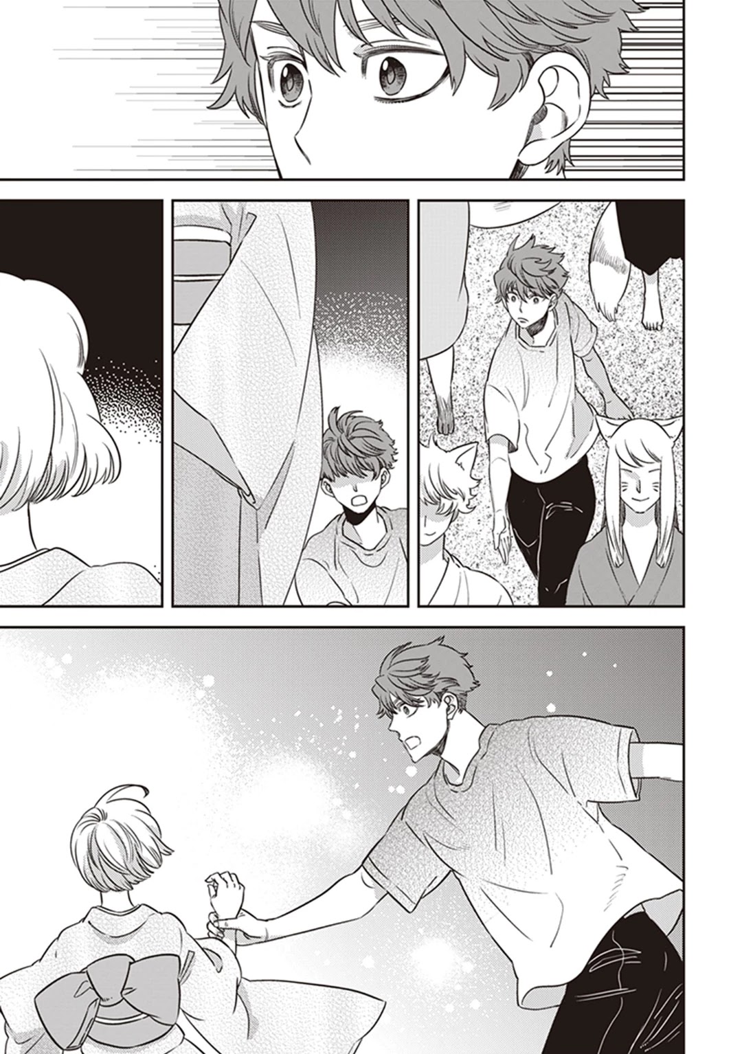 Midnight Occult Civil Servants Chapter 49 page 21 - Chapter 49: Calamity's Footsteps (Part 5)