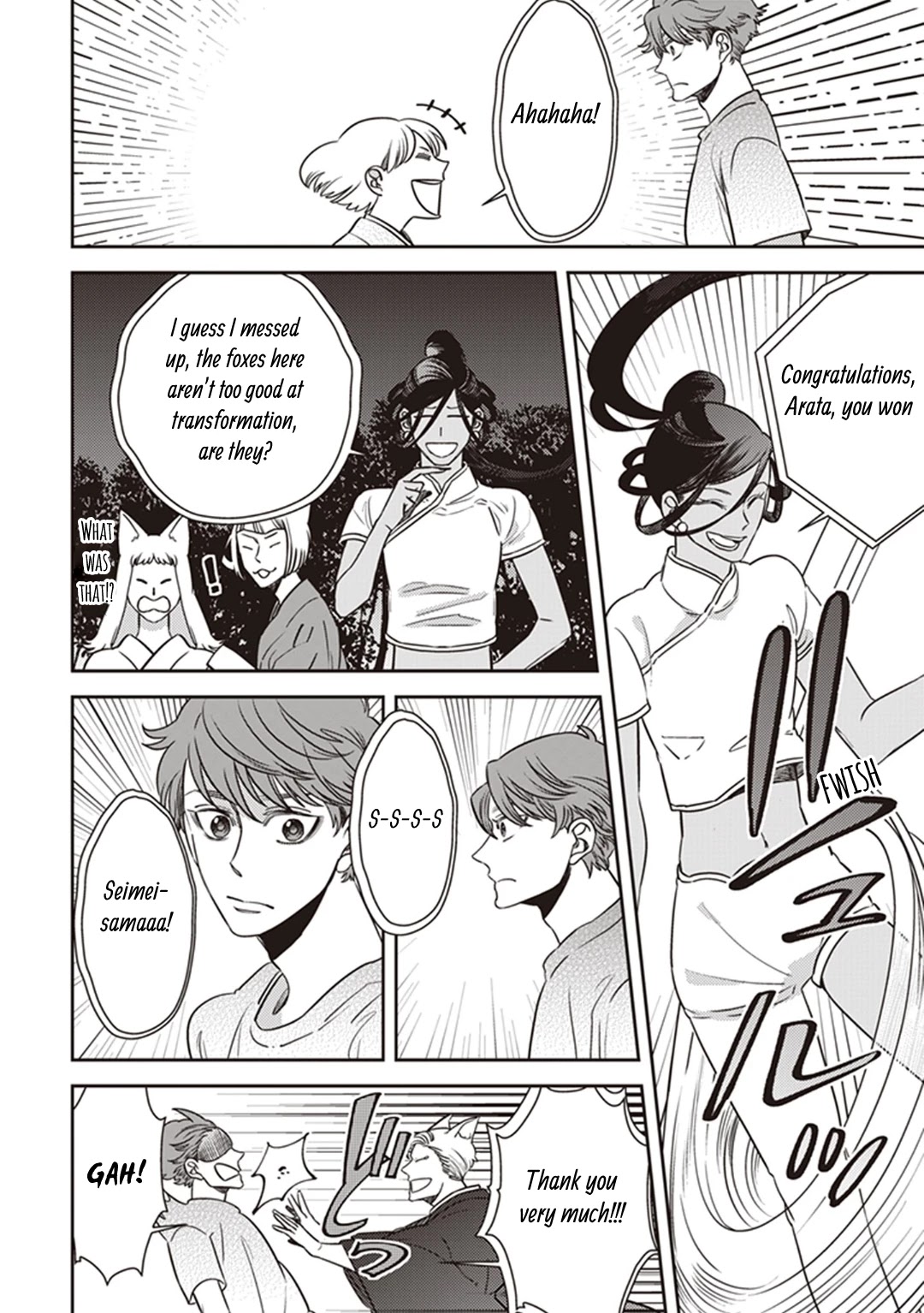 Midnight Occult Civil Servants Chapter 49 page 24 - Chapter 49: Calamity's Footsteps (Part 5)