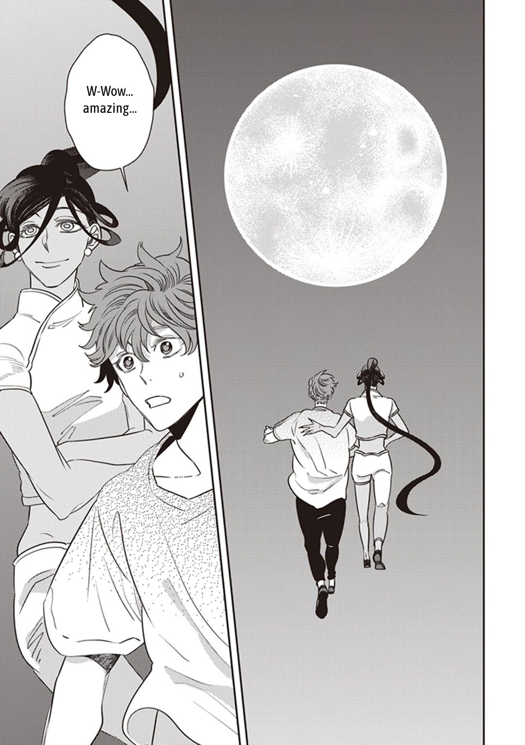 Midnight Occult Civil Servants Chapter 49 page 27 - Chapter 49: Calamity's Footsteps (Part 5)
