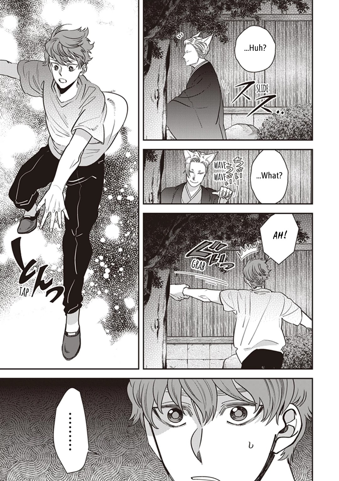 Midnight Occult Civil Servants Chapter 49 page 3 - Chapter 49: Calamity's Footsteps (Part 5)