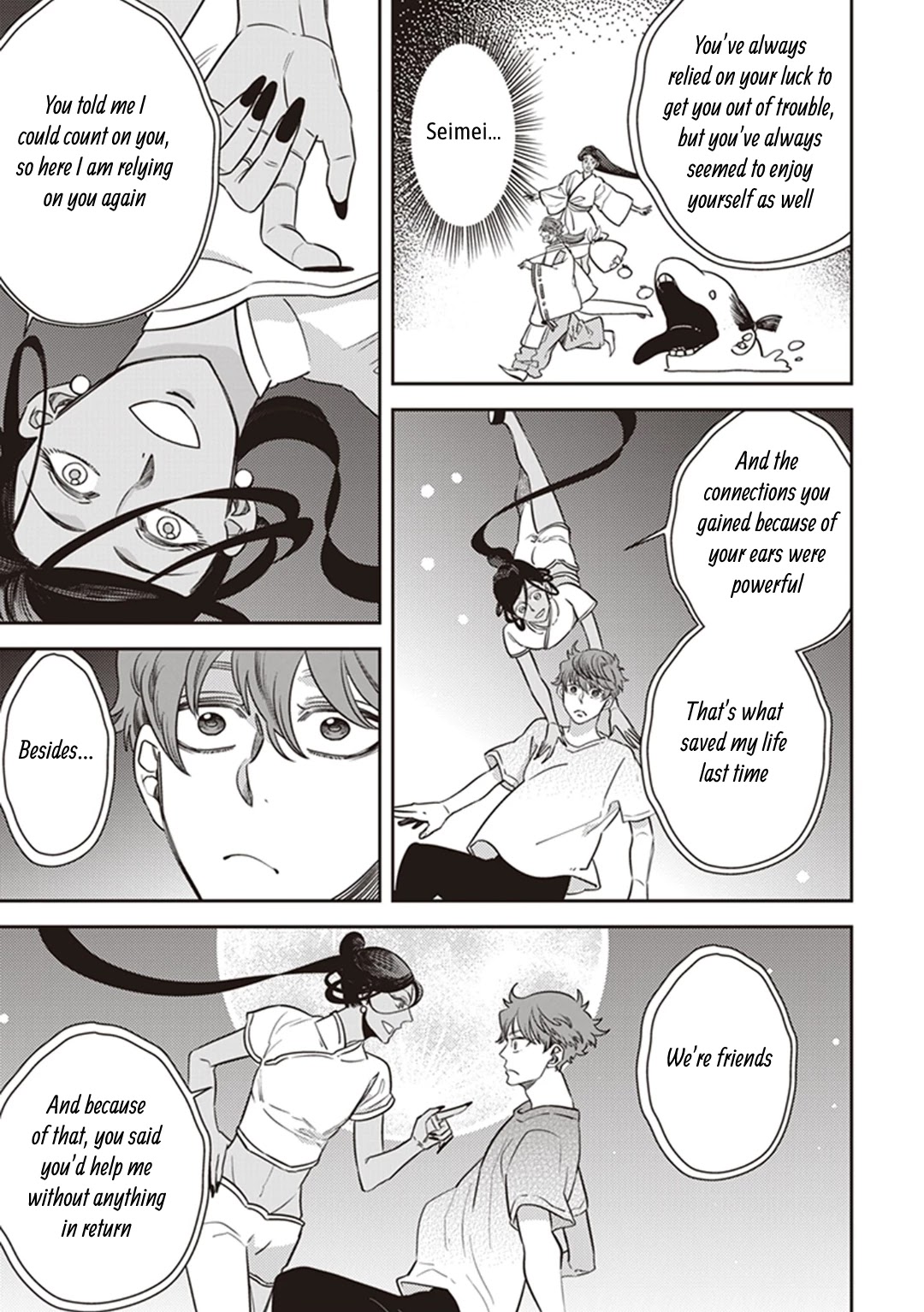 Midnight Occult Civil Servants Chapter 49 page 31 - Chapter 49: Calamity's Footsteps (Part 5)