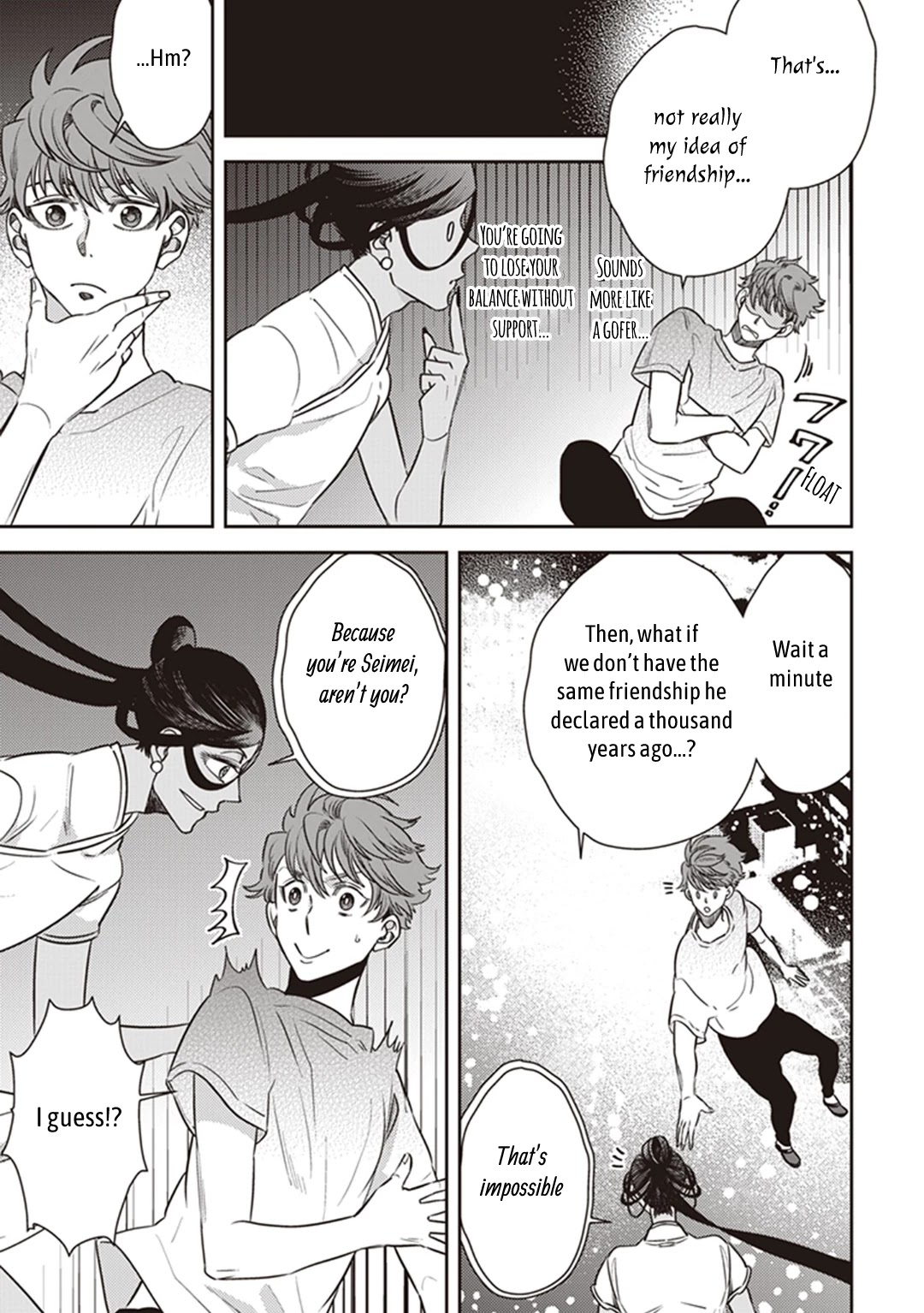 Midnight Occult Civil Servants Chapter 49 page 33 - Chapter 49: Calamity's Footsteps (Part 5)