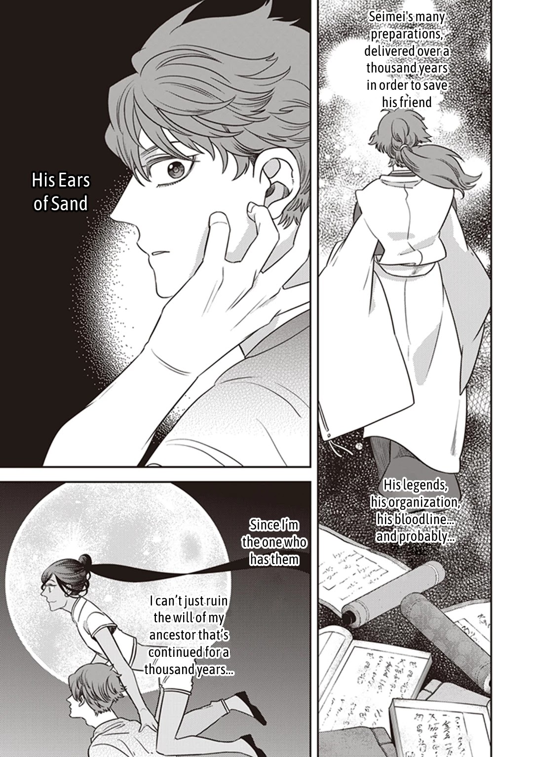 Midnight Occult Civil Servants Chapter 49 page 37 - Chapter 49: Calamity's Footsteps (Part 5)