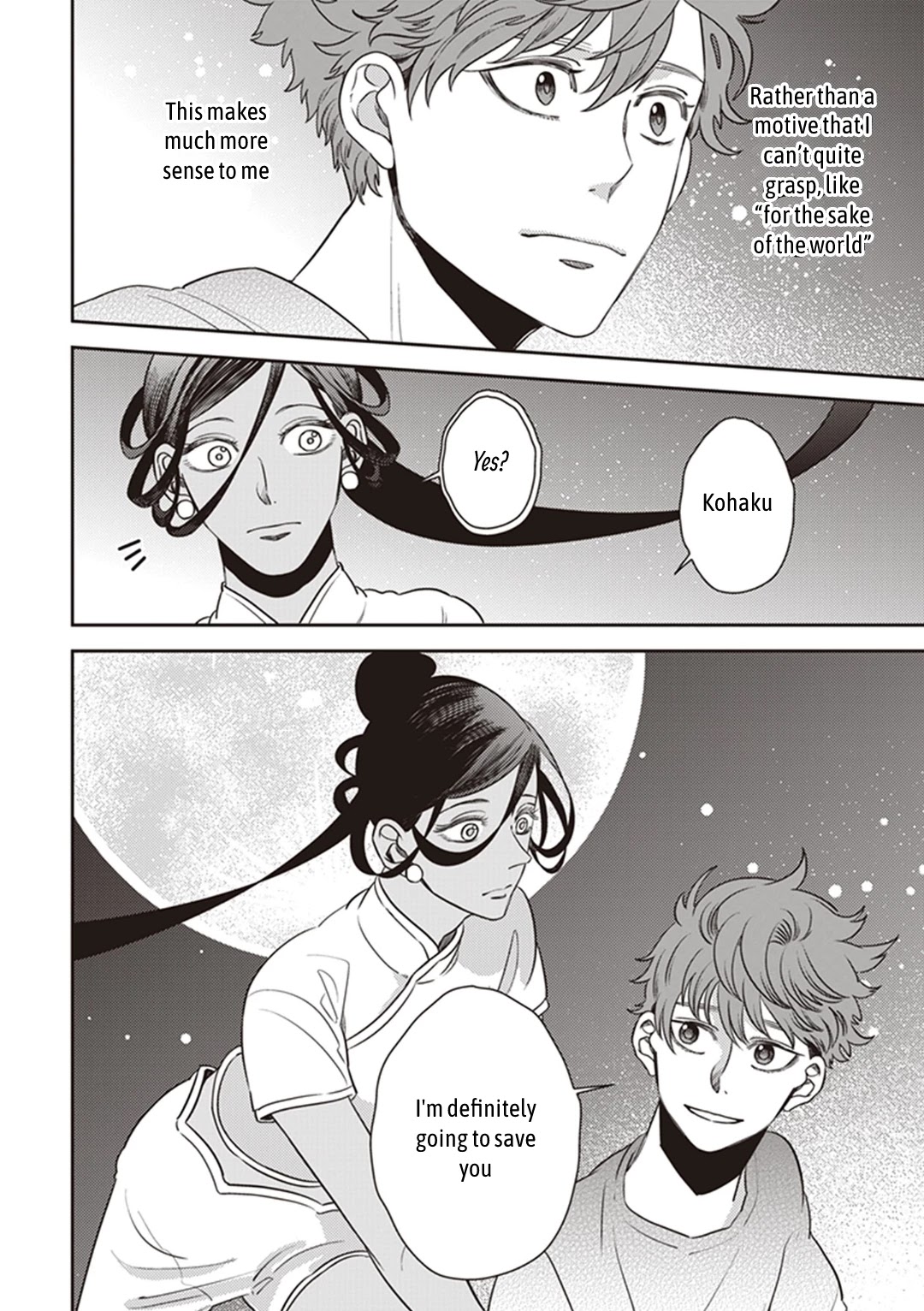 Midnight Occult Civil Servants Chapter 49 page 38 - Chapter 49: Calamity's Footsteps (Part 5)