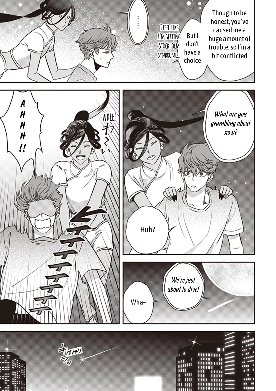 Midnight Occult Civil Servants Chapter 49 page 39 - Chapter 49: Calamity's Footsteps (Part 5)