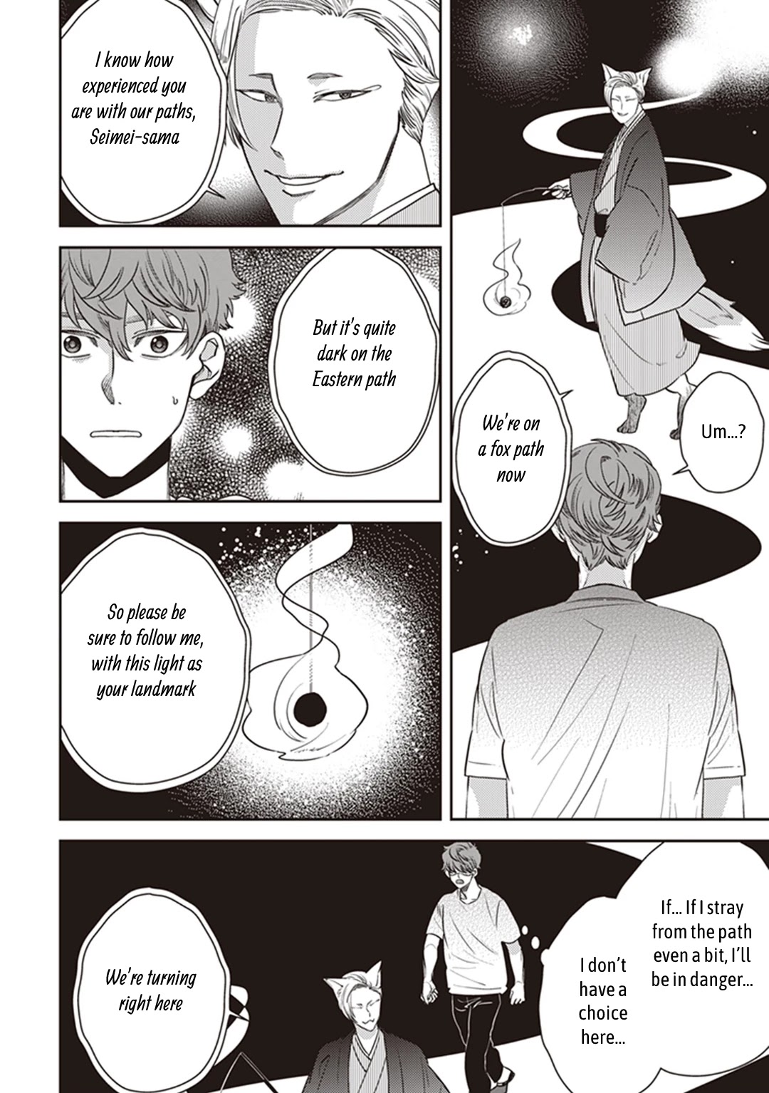 Midnight Occult Civil Servants Chapter 49 page 4 - Chapter 49: Calamity's Footsteps (Part 5)