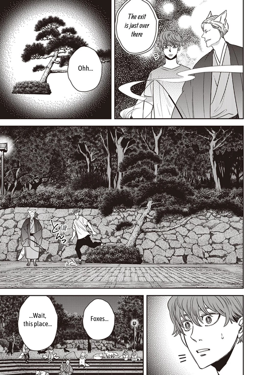 Midnight Occult Civil Servants Chapter 49 page 5 - Chapter 49: Calamity's Footsteps (Part 5)