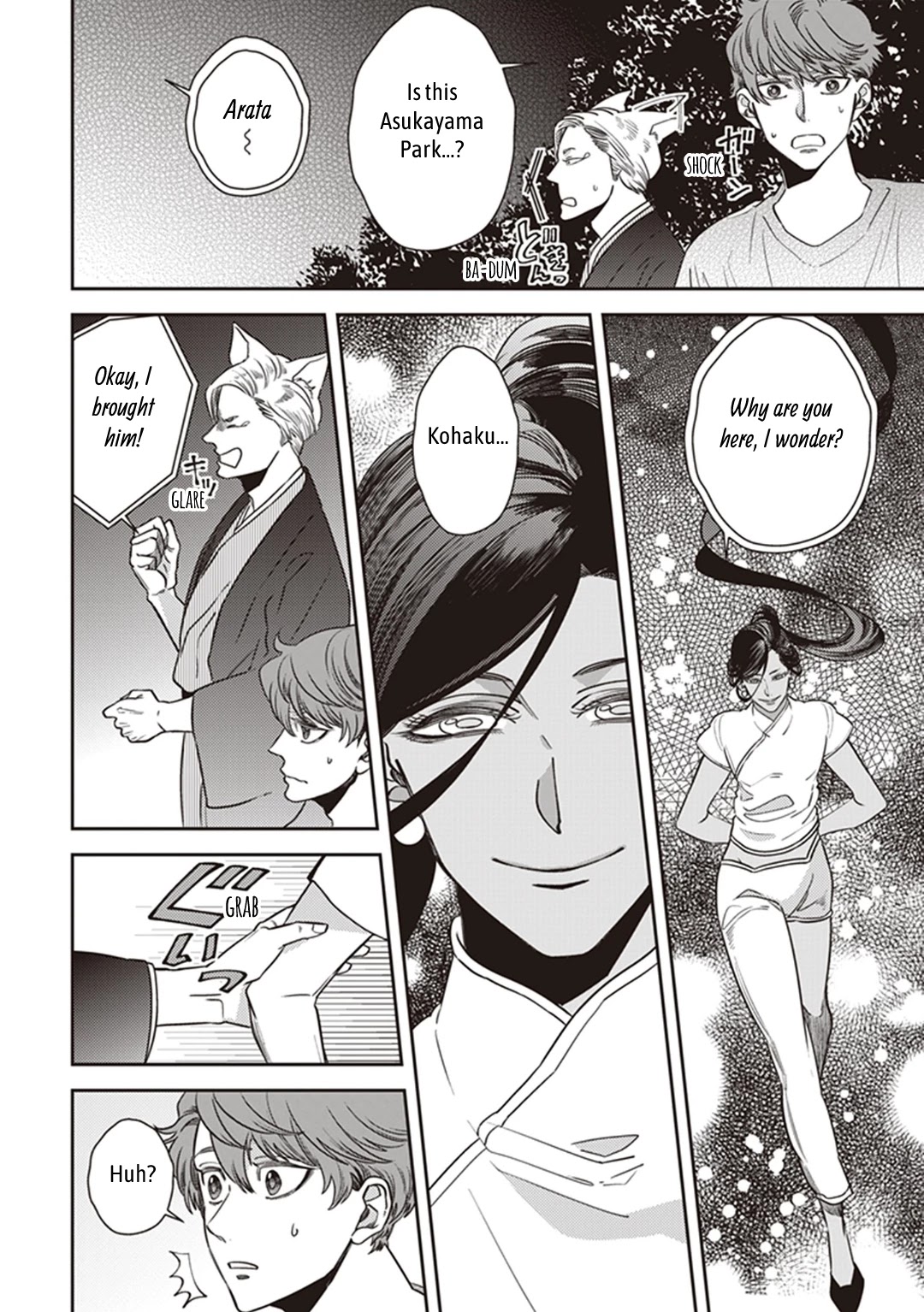 Midnight Occult Civil Servants Chapter 49 page 6 - Chapter 49: Calamity's Footsteps (Part 5)