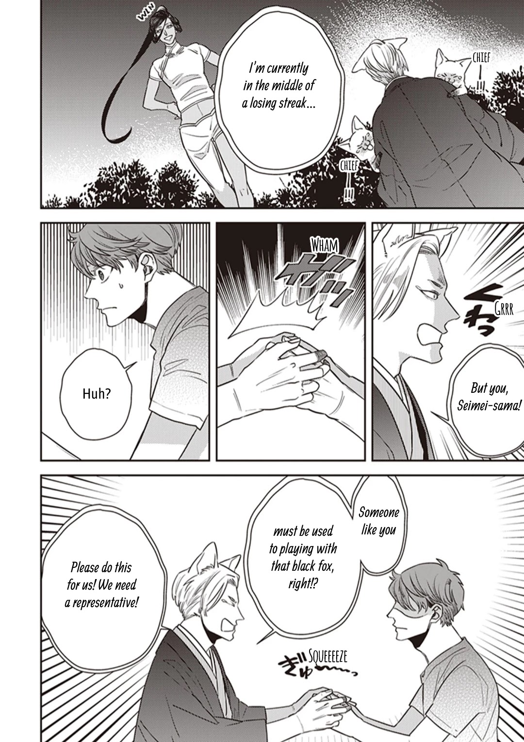Midnight Occult Civil Servants Chapter 49 page 8 - Chapter 49: Calamity's Footsteps (Part 5)