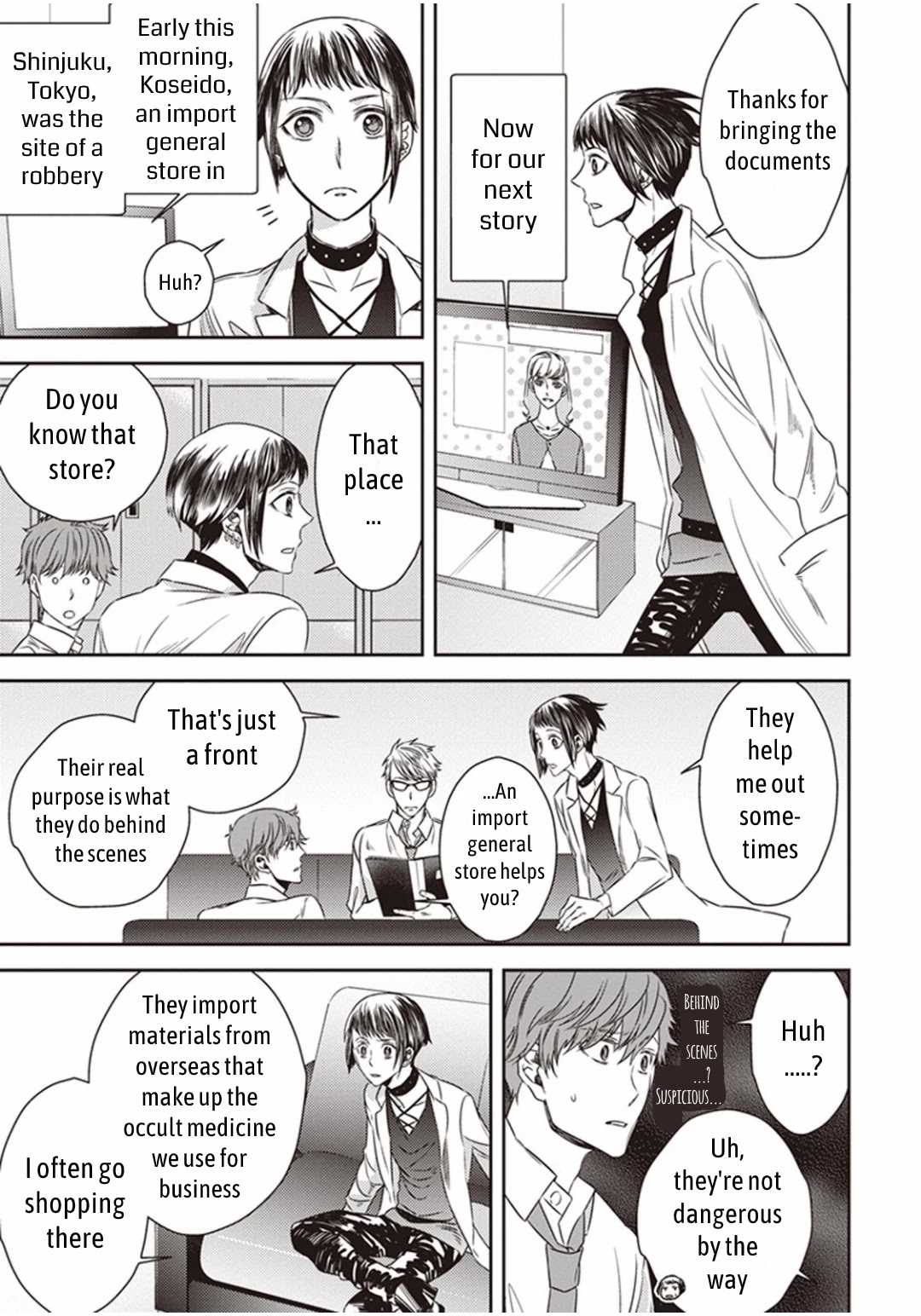 Midnight Occult Civil Servants Chapter 5.1 page 10 - Chapter 5.1