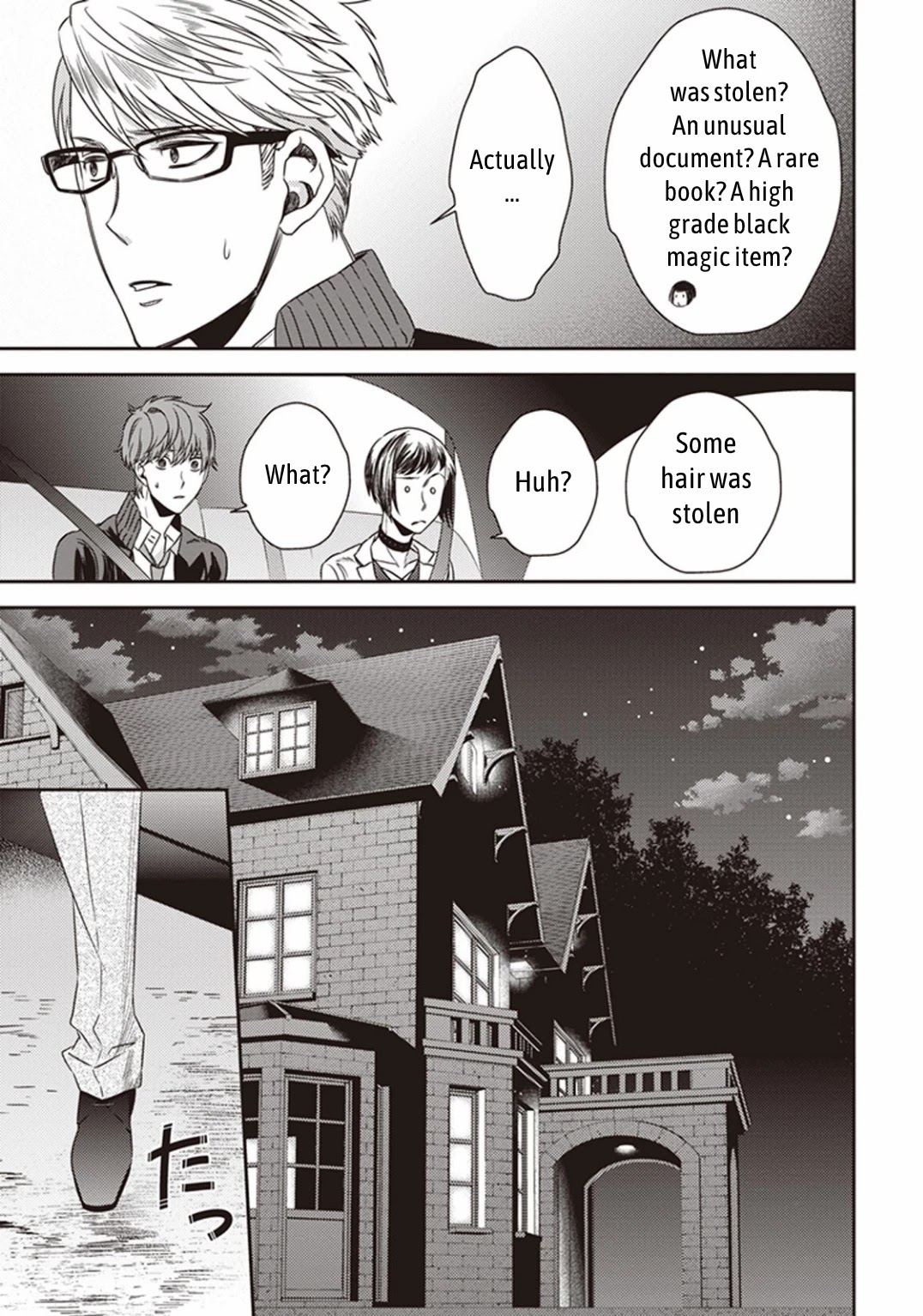 Midnight Occult Civil Servants Chapter 5.1 page 14 - Chapter 5.1