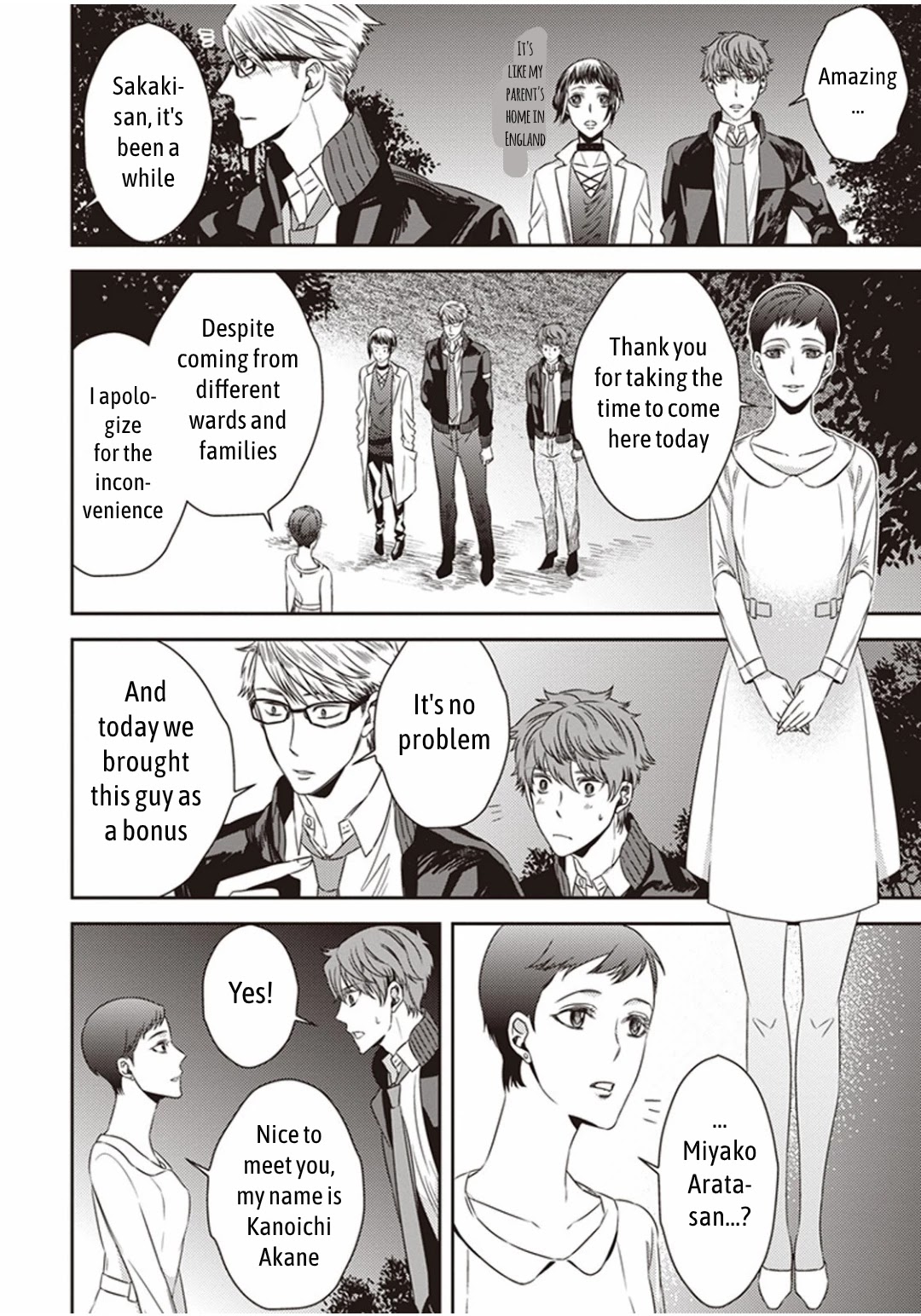 Midnight Occult Civil Servants Chapter 5.1 page 15 - Chapter 5.1